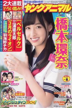 牛仔和外星人 电影